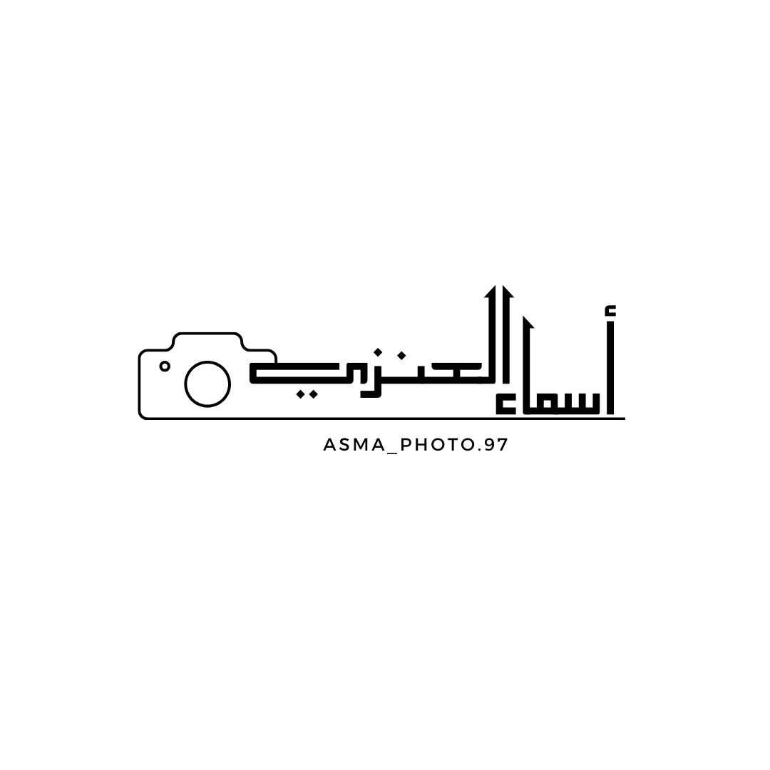 Asoma